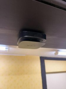Our latest Fire Alarm installation